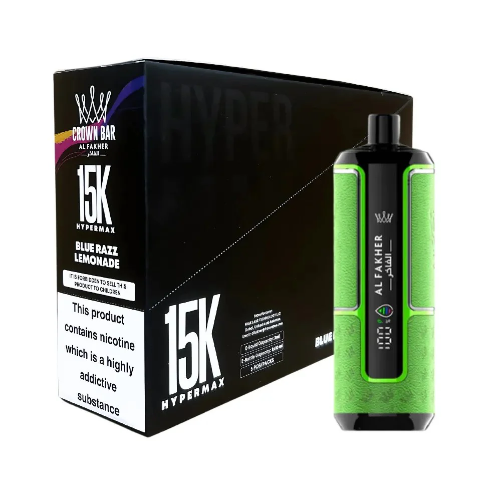 Al Fakher Crown Bar 15k Hyper Max – Box of 5 - Image 7
