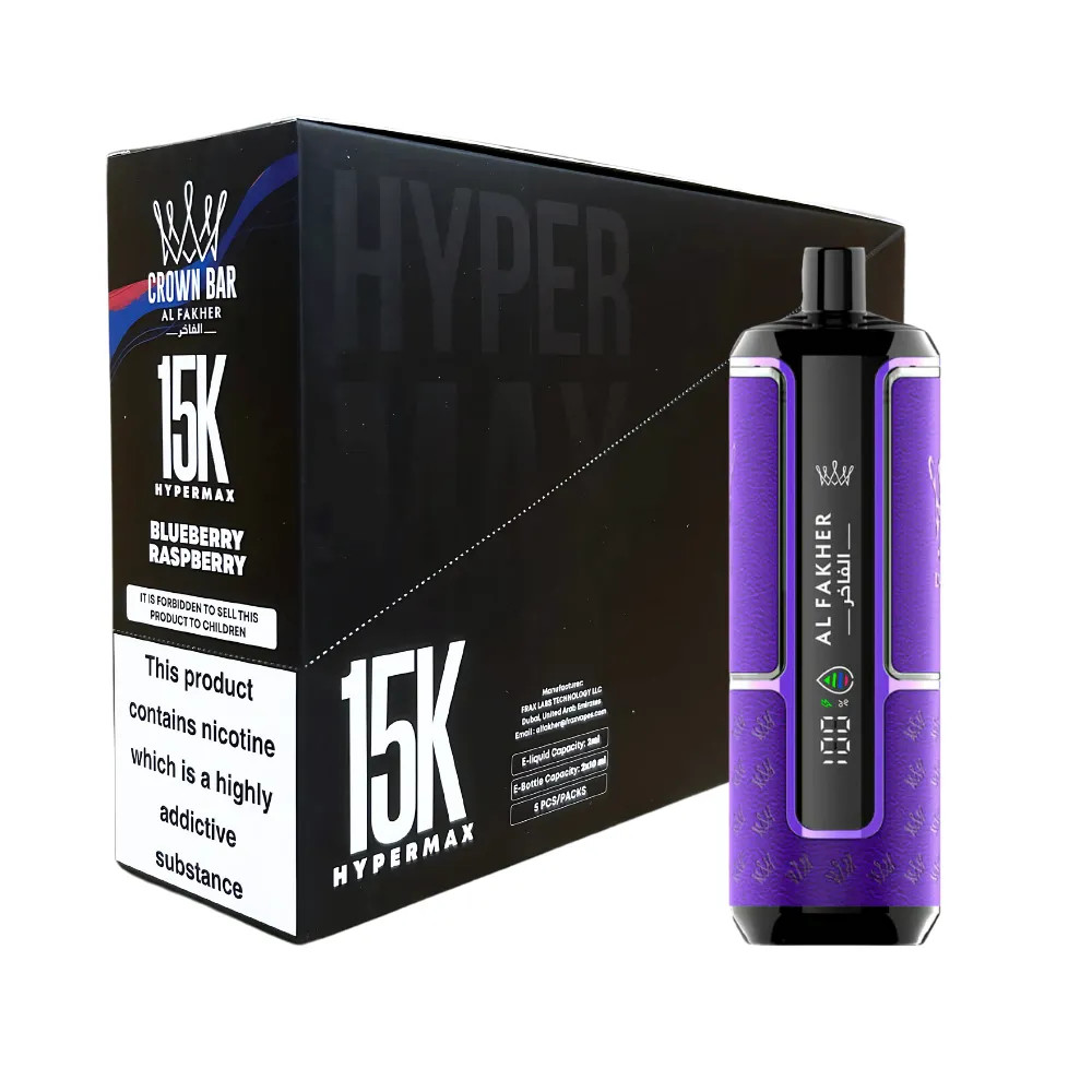 Al Fakher Crown Bar 15k Hyper Max – Box of 5 - Image 9