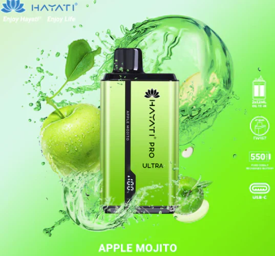 Hayati Pro Ultra 15000 Box of 5 | Only at £53.99